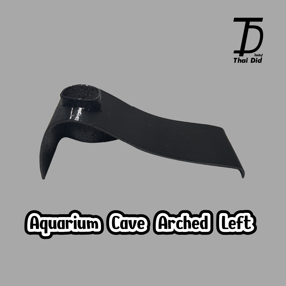 Aquarium Cave ถ้ำสำหรับตู้ปลา introvert หรือกุ้งที่ต้องการซ่อนตัว