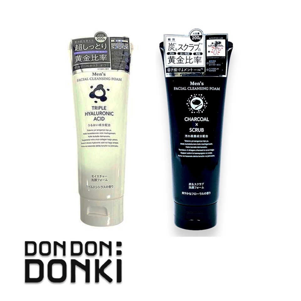 Kumano Men  Facial Cleansing Foam / คุมาโมะ แฟเซียล คลีนซิ่ง โฟม สำหรับผู้ชาย