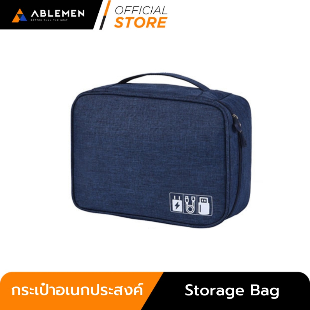 [Official] Ablemen Asccessories Storage Bag A02 - Navy
