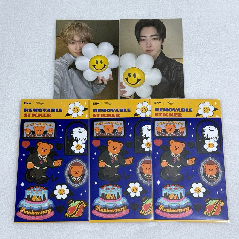 [ENHYPEN] พร้อมส่ง ENHYPEN X Wiggle Wiggle
