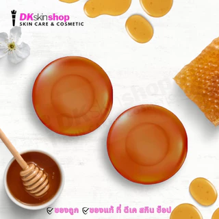 YERPALL สบู่เซรั่มสด เยอเพิล อินเท็นซีฟ เฮอเบิล วิตามิน เซรั่ม โซพ Intensive Herbal Vitamin Serum Soap 30g.