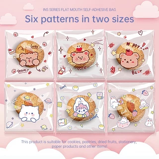 🎈100pcs ถุงฝากาวใส่คุกกี้ ถุงกาวตนเอง ถุงบรรจุภัณฑ์การ์ตูน น่ารักมาก!! unomma