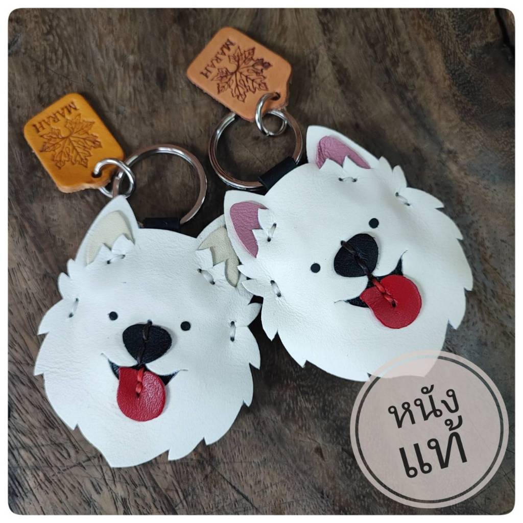 พวงกุญแจหนังแท้ ซามอยด์ (Samoyed) ทำจากหนังวัวคุณภาพสูง ดีไซน์เก๋ ทนทาน ห้อยกุญแจหรือกระเป๋าได้ เป็นของฝากที่ลงตัว!