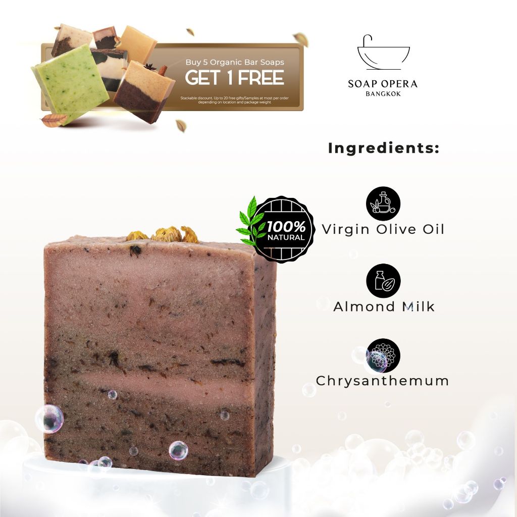 Vanilla & Chrysanthemum Nourishing Handmade Bar Soap (สบู่วานิลลาและดอกเก๊กฮวย)