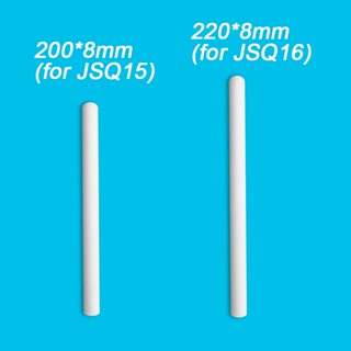 ตลับกรองความชื้นแบบแท่ง 200 * 8mm  220 * 8mm ตลับกรองความชื้…