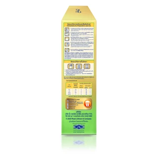 นมผง เอนฟาแล็ค เอพลัส ซี-ไบโอม สูตร1 (225 กรัม) Enfalac A+ MindPro C-Biome Stage1 (225 g)