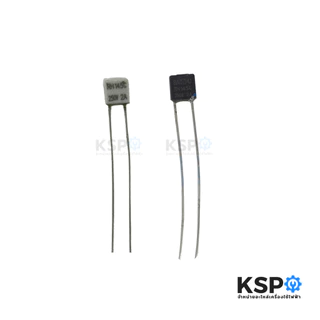 ฟิวส์เหลี่ยมพัดลม 145°C 2A 250V HATARI ฮาตาริ และ ทั่วไป (แพ็ค 10ชิ้น) ฟิวส์เหลี่ยม (คละสี) อะไหล่พัดลม