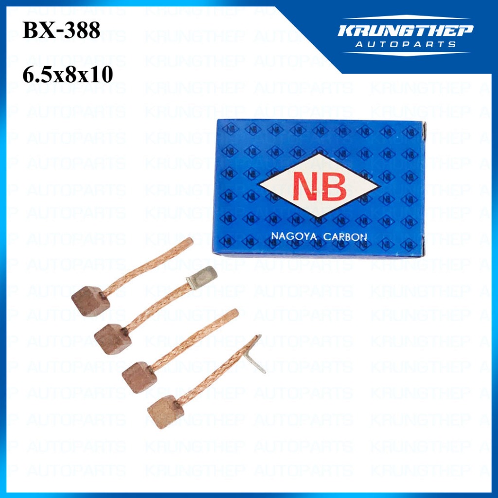 ถ่านไดสตาร์ท BX-388 HONDA CITY, JAZZ ปี 03-13 1กล่อง มี 4ก้อน (ยี่ห้อ NB)