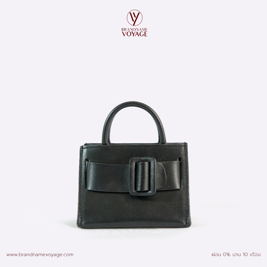 B O Y Y Bobby Charm with Strap 💰