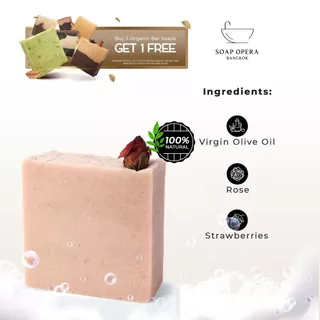 Rose & Strawberry Nourishing Handmade Bar Soap (สบู่กุหลาบและสตรอเบอร์รี่)