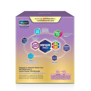 นมผง เอนฟาโกร เอพลัส มายด์โปร เจนเทิล แคร์ สูตร3 (1425 กรัม) Enfagrow A+ MindPro Gentle Care Stage3 (1425 g)
