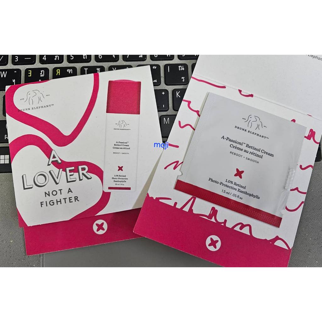 drunk elephant a passioni retinol cream 1.5ml