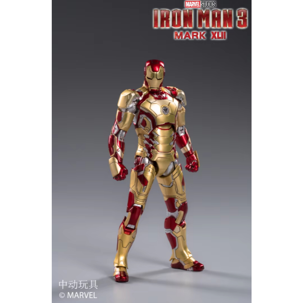 ZDTOYS IRONMAN MK42 ลิขสิทธิ์แท้ (พร้อมส่ง)** สินค้าใหม่**