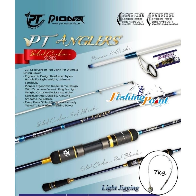 New 2025 คันจิ๊ก PIONEER PT ANGLERS solid carbon rod