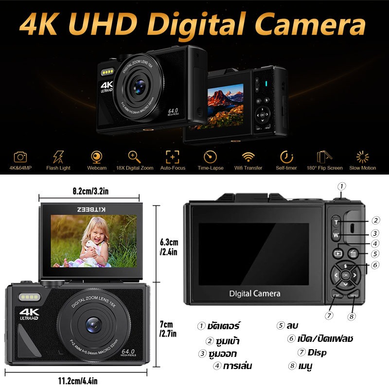 กล้องดิจิตอล WIFI Digital Camera 64MP 4K 18X กล้องเซลฟี่หน้าจอพลิกได้ 180° กล้องถ่ายวิดีโอรูป Vlogกล้องสำหรับการเดินทาง