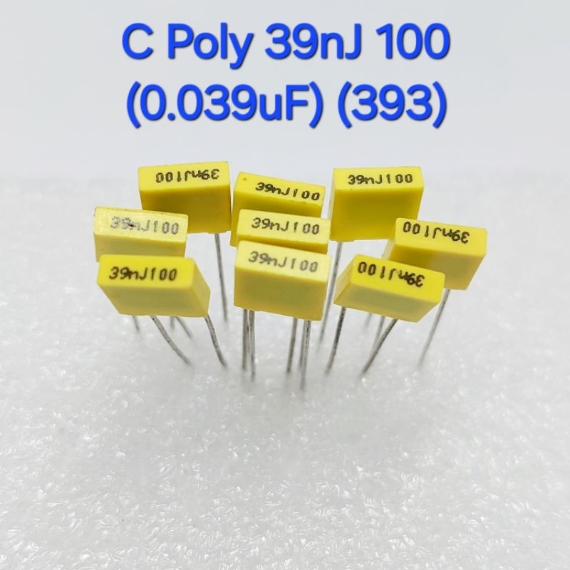 ( แพ็ค 5 ตัว ) C โพลี  39nJ 100V. (393) ( 0.039uf) คาปาซิเตอร์ ตัวเก็บประจุโพลีโพรพิลีน Capacitor ชนิด Polypropylene
