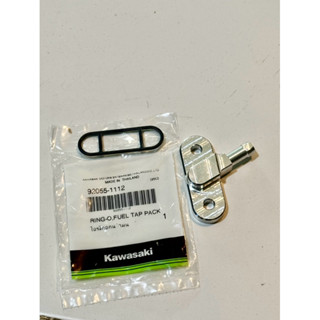 (2 ชิ้น) V.2 ( แบบแบน ) ก็อกนูโวแต่ง +โอริงก็อกน้ำมัน แท้ Ya…