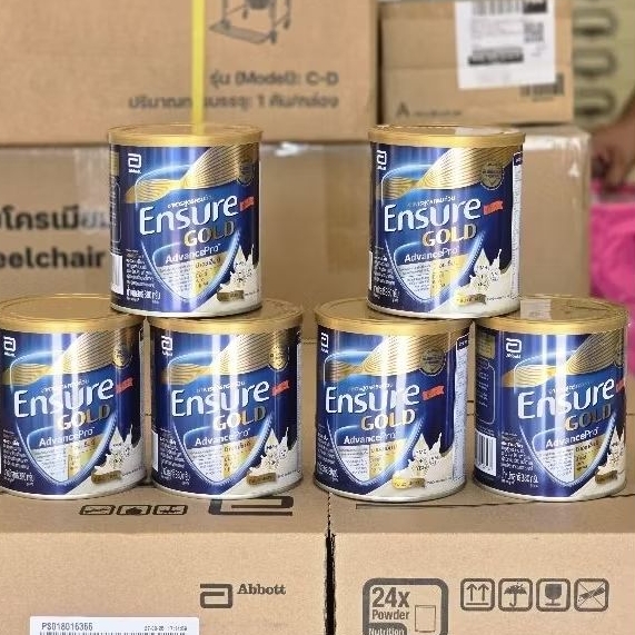 Ensure gold advance pro เอนชัวร์ วนิลา/ธัญพืช ขนาด 380กรัม