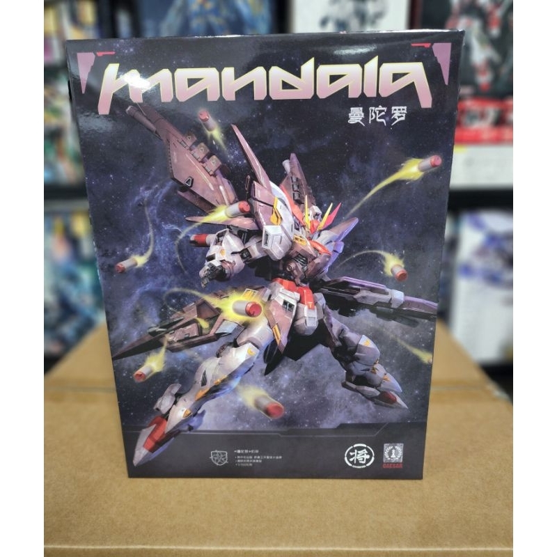 MG 1/100 Mandala มี Bonus Lot แรก + Action Base *สินค้าพร้อมส่งจากไทย*