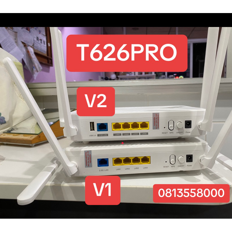 [ใหม่มือ 1] เราเตอร์ T626 Pro V1-V2 รองรับ 2 Gigabit มือหนึ่ง มือสอง สภาพดี/แจกฟรีคู่มือการตั้งค่าRouter T626 Pro ทักแชท