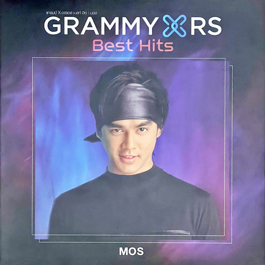 Grammy x RS Best Hits : Mos