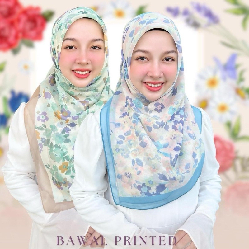 บาวาลาย Hidayu premium ขนาดหลาสกรู