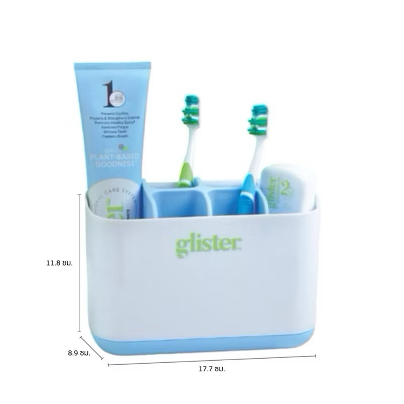 ที่ใส่แปรงสีฟัน ยาสีฟัน Amway (ของใหม่)