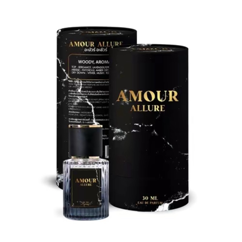 น้ำหอม AMOUR UNISEX (อะมัวร์) 30ml. Eau de Parfum