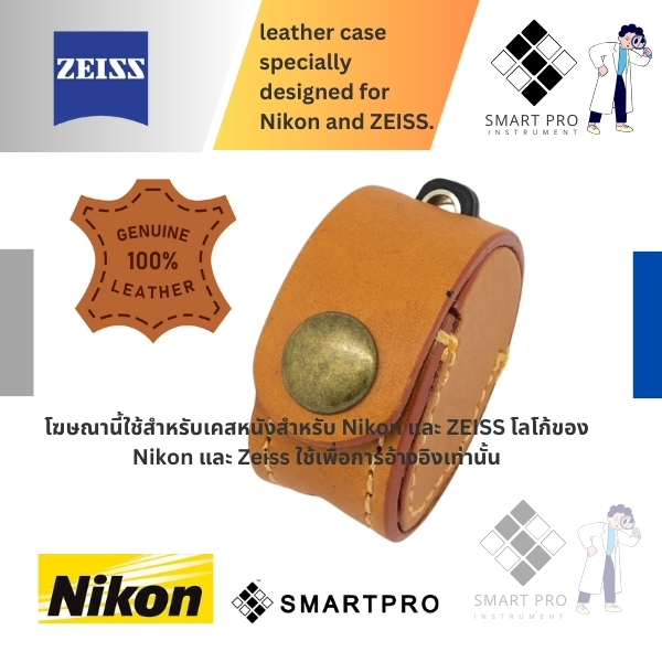 รูปภาพ 5