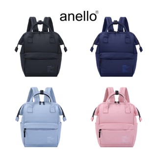 anello กระเป๋าสะพายหลัง size Small รุ่น NIMBUS - ATS1347