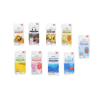 วิตามินอาหารเสริมเพื่อสุขภาพ Daiso แท้จาก ญีุุ่่ปุ่น