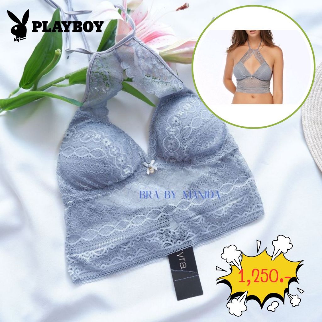 Kyra - KKB757-6 bralette ลูกไม้ ไม่มีโครง เสริมฟองน้ำ  ฟองน้ำถอดออกได้