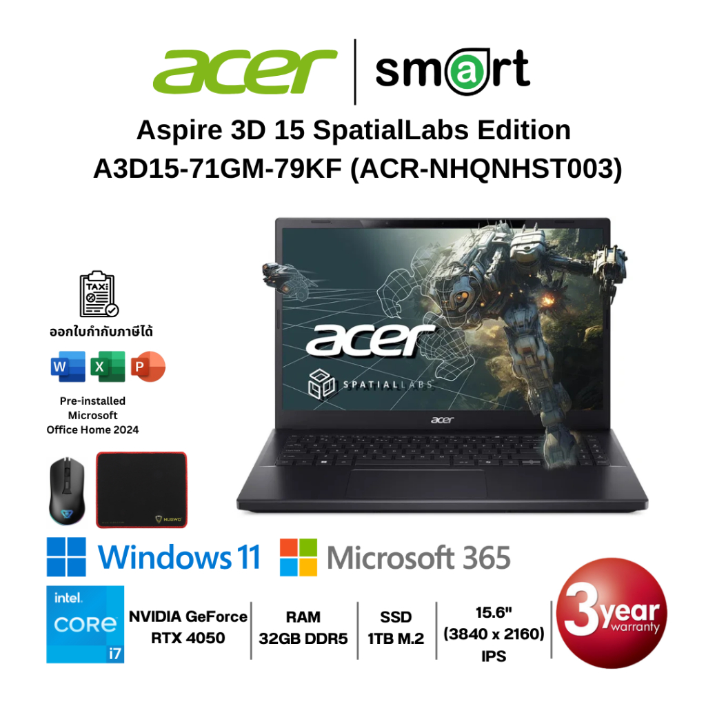 Acer Aspire 3D 15 SpatialLabs Edition A3D15-71GM-79KF i7-13620H/RTX4050/32GB/1TB/15.6/Win11+office (