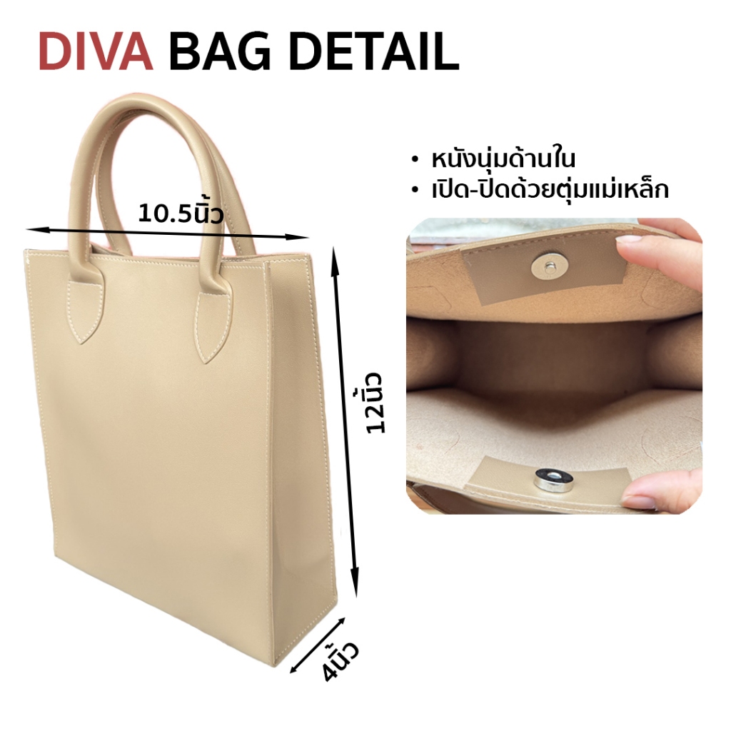 BELINE Diva Bag กระเป๋าถือใบใหญ่ กระเป๋าใส่เอกสาร หนัง PU พรีเมี่ยม สไตล์คลาสสิก Made in Thailand