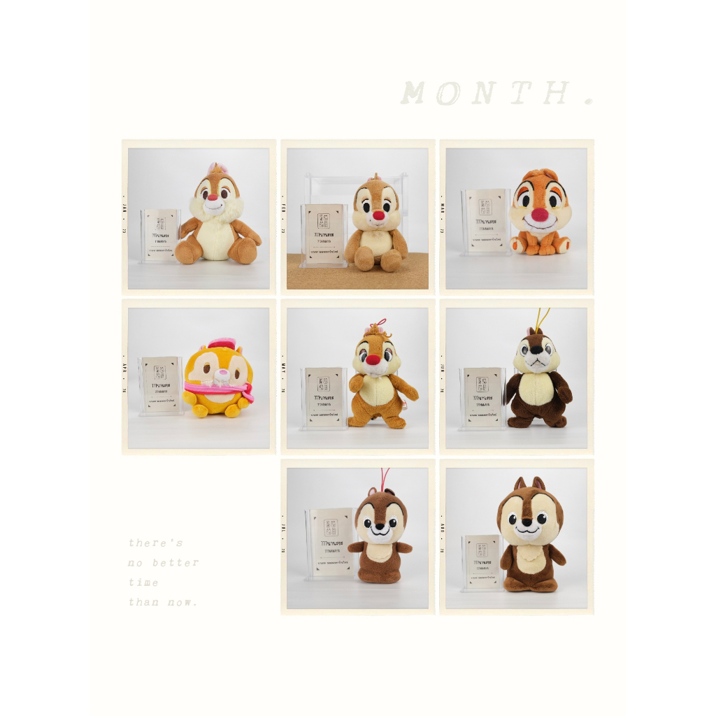 ตุ๊กตา พวงกุญแจ กระรอก ชิพ เดล 🌸 Disney Chip And Dale Chipmunk Plush And Keychain