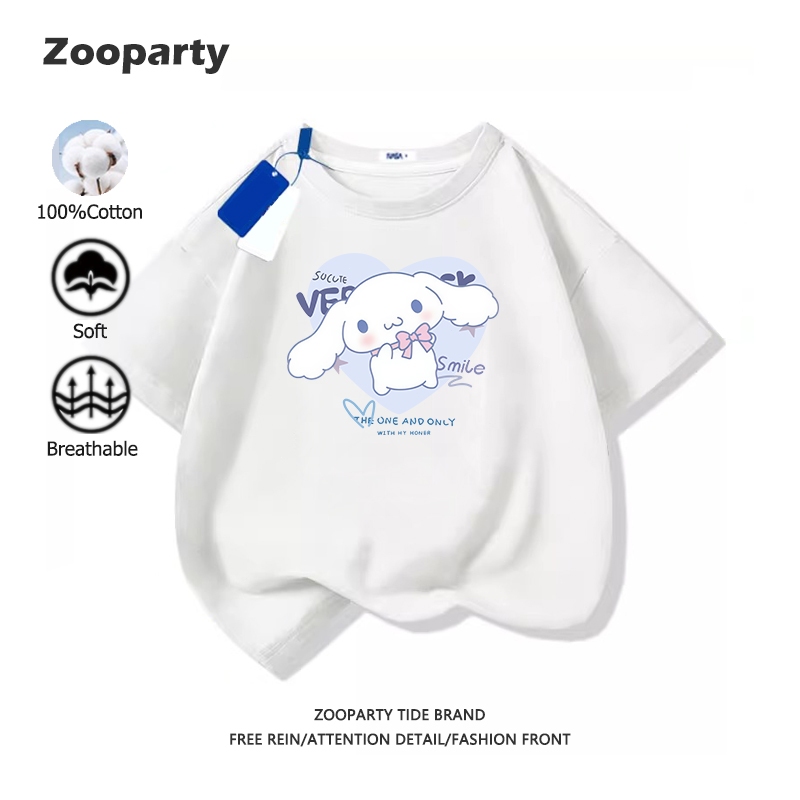 เสื้อยืดเด็ก Sanrio Cinnamoroll ฤดูร้อน ใหม่ น่ารัก การ์ตูน ลายซินนามอนโรลคลาสสิค สไตล์เกาหลี เสื้อยืด sanrio ผ้าฝ้ายแท้
