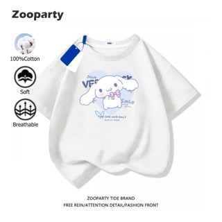 เสื้อยืดเด็ก Sanrio Cinnamoroll ฤดูร้อน ใหม่ น่ารัก การ์ตูน …