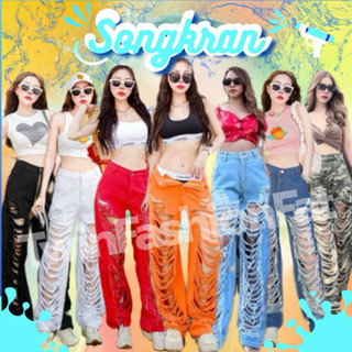 New❄️🎉กางเกงยีนส์ขาขาดเซอร์ๆ​ ทรงฮิตใส่เต้นใส่เที่ยวกางเกงใส…