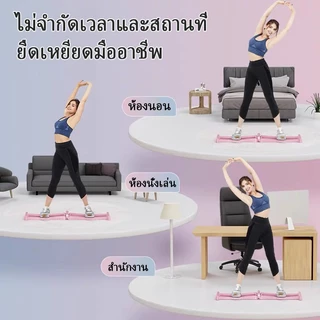 เครื่องสกีขา อุปกรณ์ออกกำลังกาย ฝึกกล้ามเนื้ออุ้งเชิงกราน อุปกรณ์ออกกําลังกายขา อุปกรณ์ การฝึกความแข็งแรงของขา เครื่อง