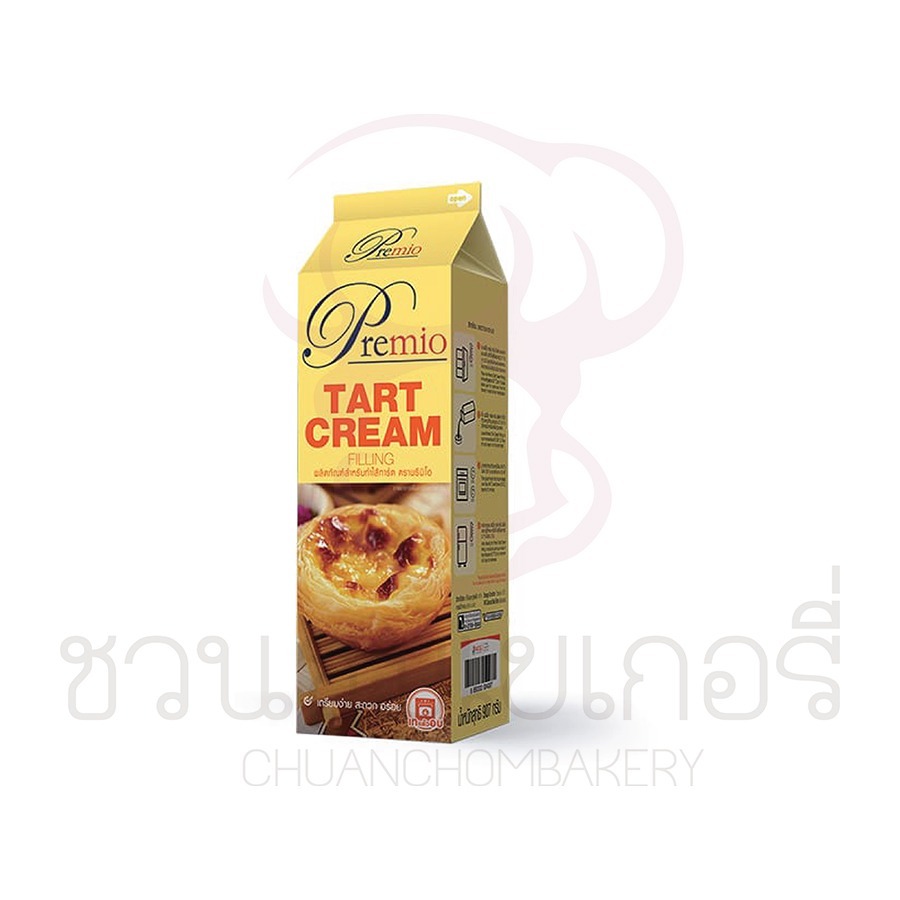 (เฉพาะส่งด่วน) พรีมีโอ น้ำทาร์ตครีมฟิลลิ่ง 907 กรัม น้ำทาร์ตไข่ น้ำทาร์ต