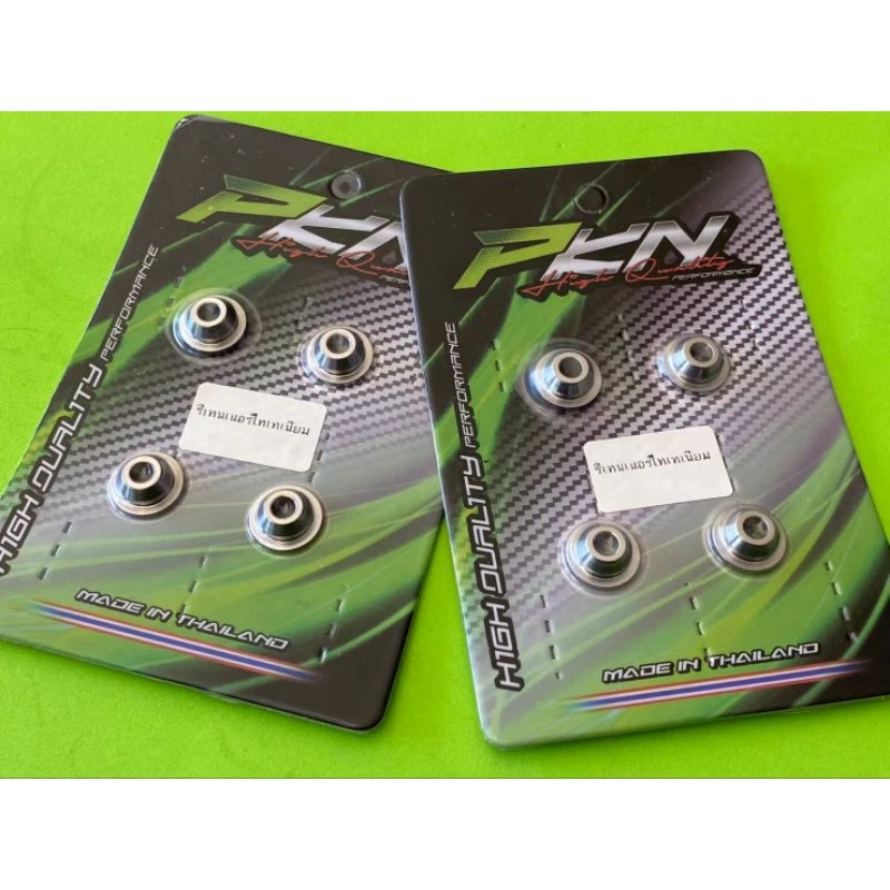 รีเทนเนอร์ไทเทเนียม 4V PKN สำหรับ Lead125 Giorno125 Pcx160 W125 thumbnail 7