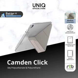 UNIQ เคสไอแพด สำหรับ iPad Gen 11 (2025)/Gen 10 (2022) รุ่น Camden Click