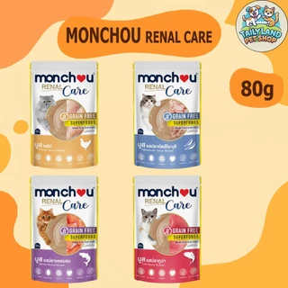 Monchou Renal Care อาหารเปียกแมว สูตรบำรุงไต 80g
