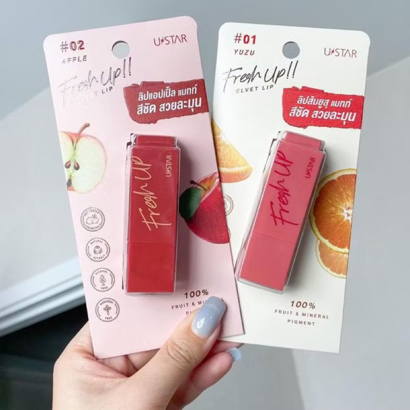 Ustar Fresh Up Velvet Lip ลิปเวลเวตแมทท์