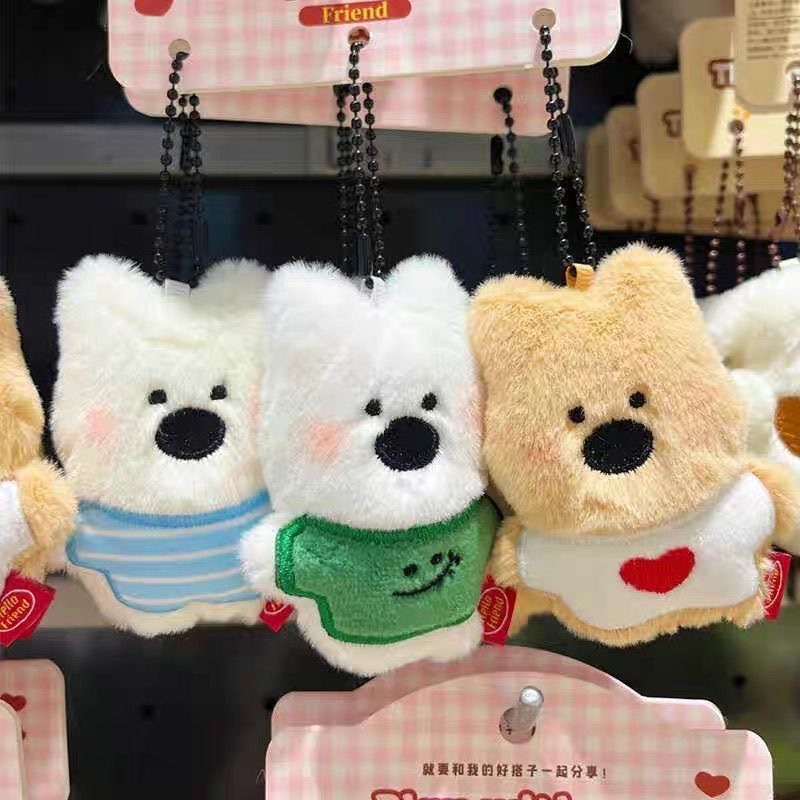 พวงกุญแจ Plush Three Puppies Series - อุปกรณ์เสริมพวงกุญแจกระเป๋าเป้สะพายหลัง