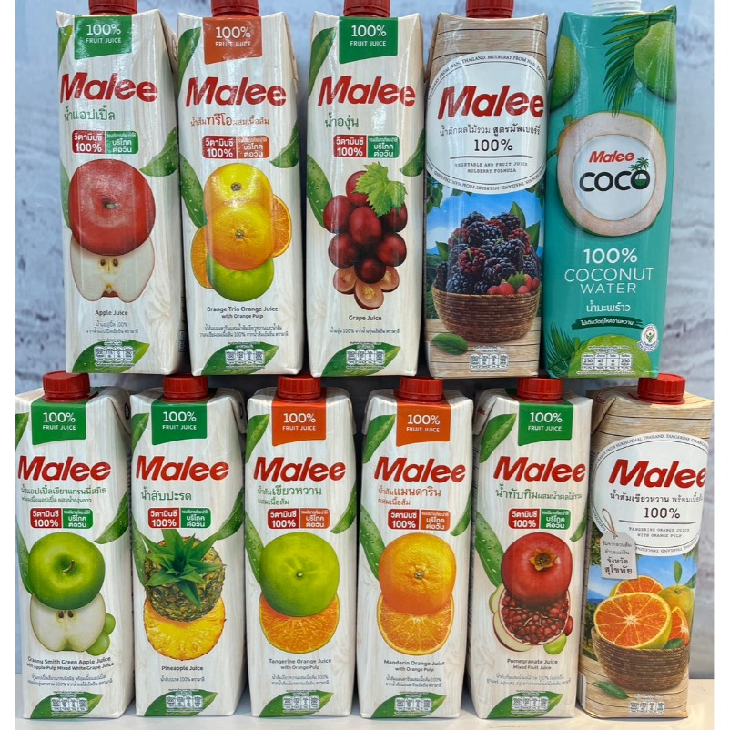 Malee Fruit Juice 100% มาลี น้ำผลไม้ 1000 มล. ( มี 11 รสชาติ)