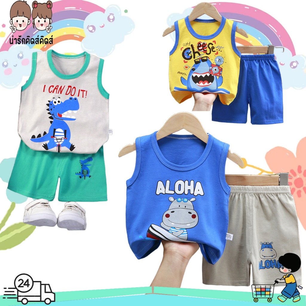ชุดเสื้อกล้ามเด็ก เสื้อกล้ามและกางเกงขาสั้น ผ้าฝ้าย ใส่สบาย ลายการ์ตูน พร้อมส่ง #140