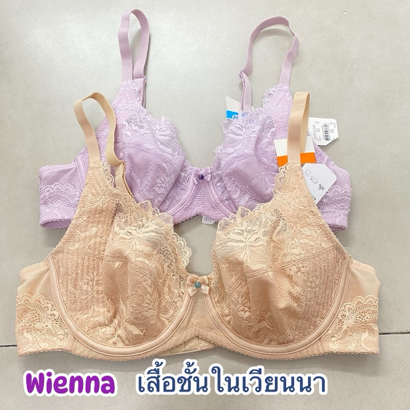 Wienna เสื้อชั้นใน 4/5 CUP เสริมโครง เต้าซับบาง (DB44432) ราคาปกติ 990.-