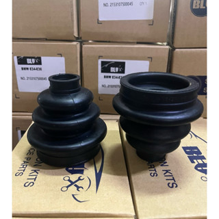 ยางกันฝุ่นเพลา BMW E30 E34 E36 ราคา850/4อัน