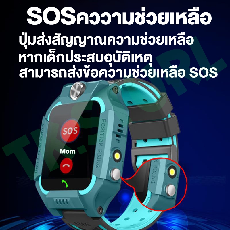 💕สปอตกรุงเทพฯ💕นาฬิกาเด็ก เมนูไทย Q12/Q19 สมาทวอช นาฬิกาข้อมือ ใส่ซิมได้ โทรเข้า-ออกติดตามตำแหน่ง นาฬิกากันเด็กหาย